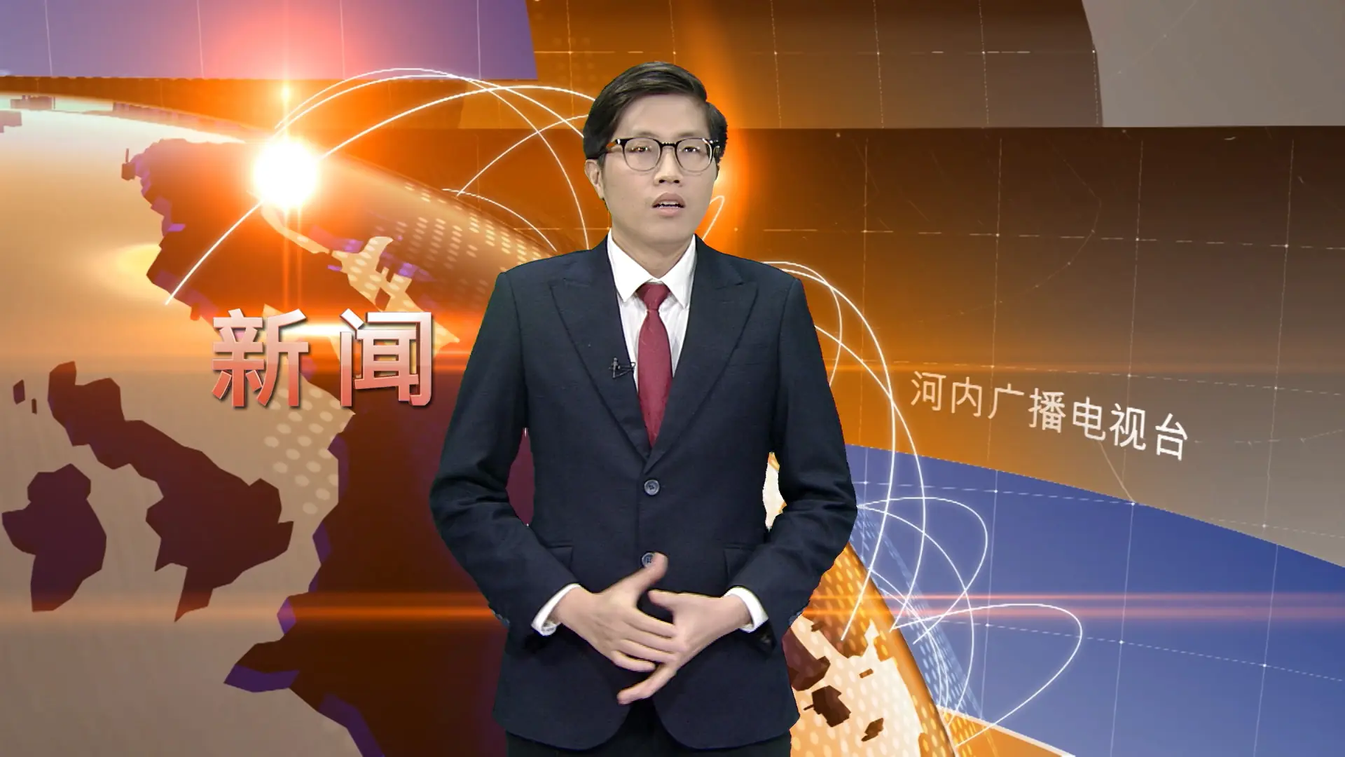 中文新闻 05/10/2025 | Bản tin tiếng Trung